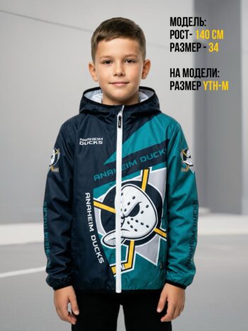 Ветровка «Анахайм Дакс» (англ. Anaheim Ducks) — изображение 6