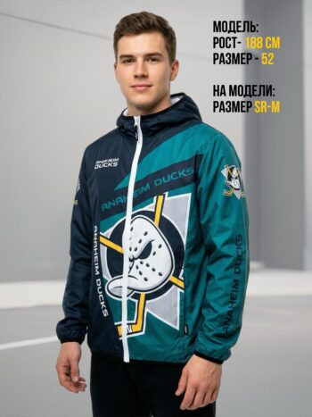 Ветровка «Анахайм Дакс» (англ. Anaheim Ducks) — изображение 5