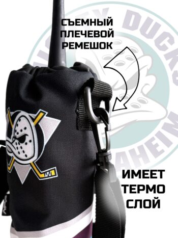 Термочехол для бутылки в стиле «Анахайм Дакс» (англ. Anaheim Ducks) — изображение 6