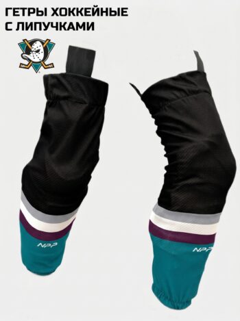 Гетры «Анахайм Дакс» (англ. Anaheim Ducks) — изображение 3