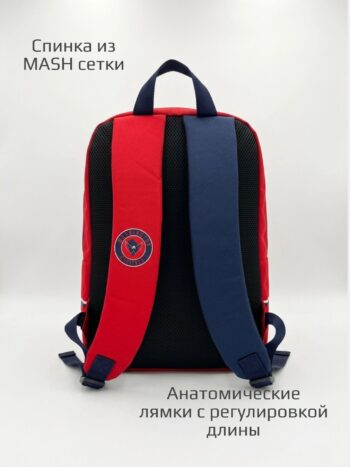 Рюкзак городской/школьный «Вашингтон Кэпиталз» (англ. Washington Capitals) — изображение 2