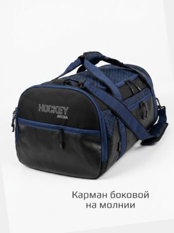 Сумка спортивная NPP МИДИ синяя — изображение 4