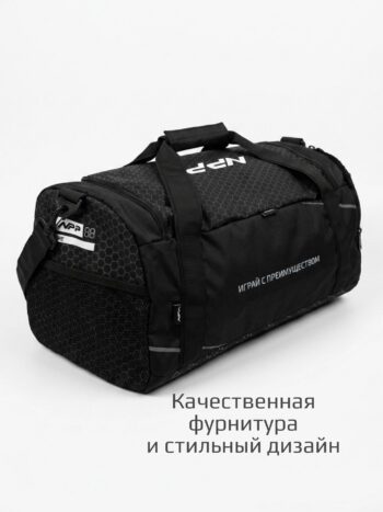 Сумка спортивная NPP МИДИ черная — изображение 6